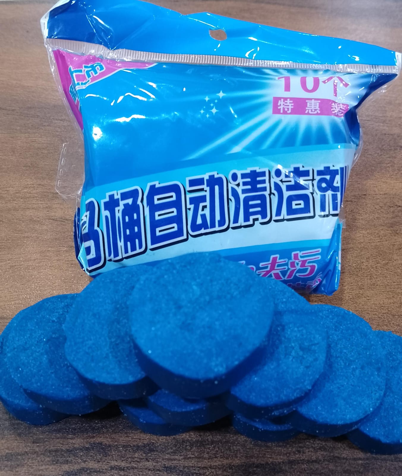 Eco-Friendly Toilet Bowl Cleaner & Deodorizer Tablets (10pcs)