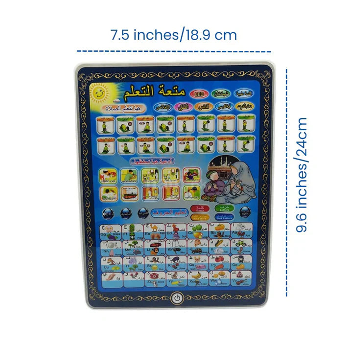 Islamic Learning Tablet For Kids