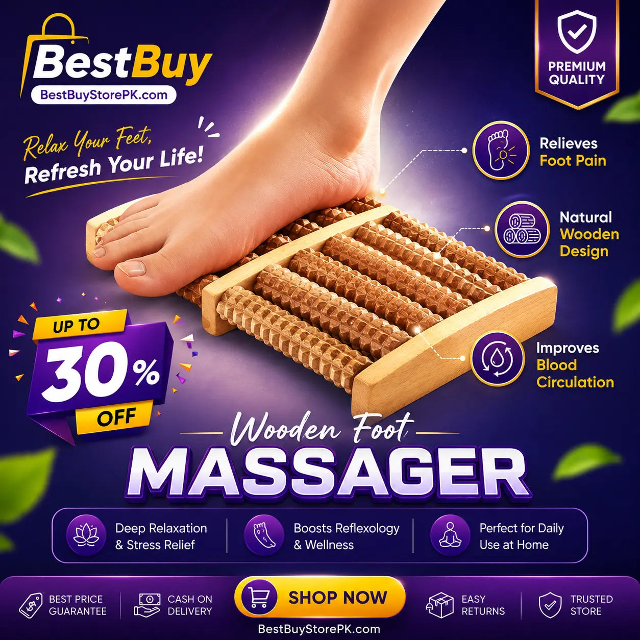 Wooden Roller Foot Massager