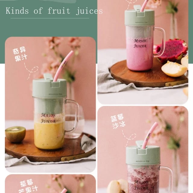 Portable Cordless Juicer USB Charging Fruit & Vegetable Blender